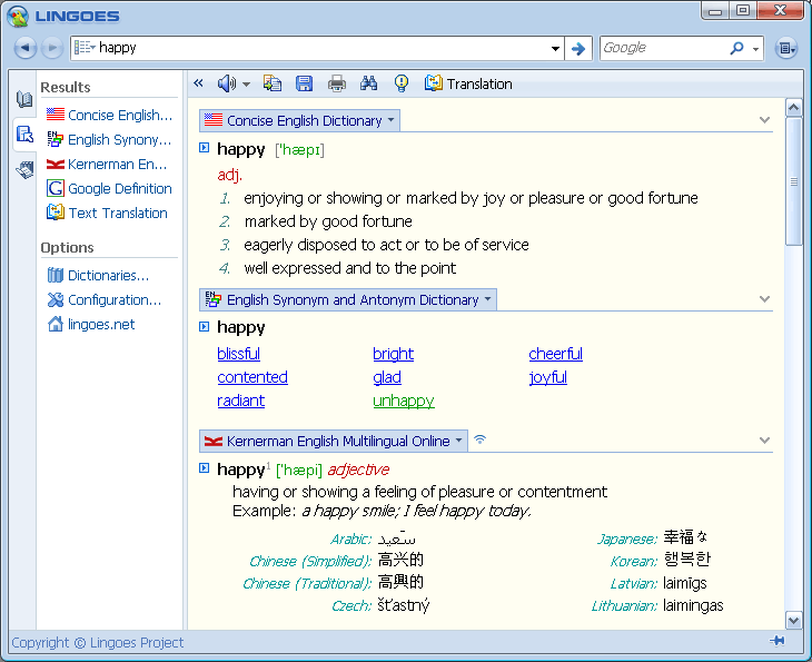 Vietnamese Word Program